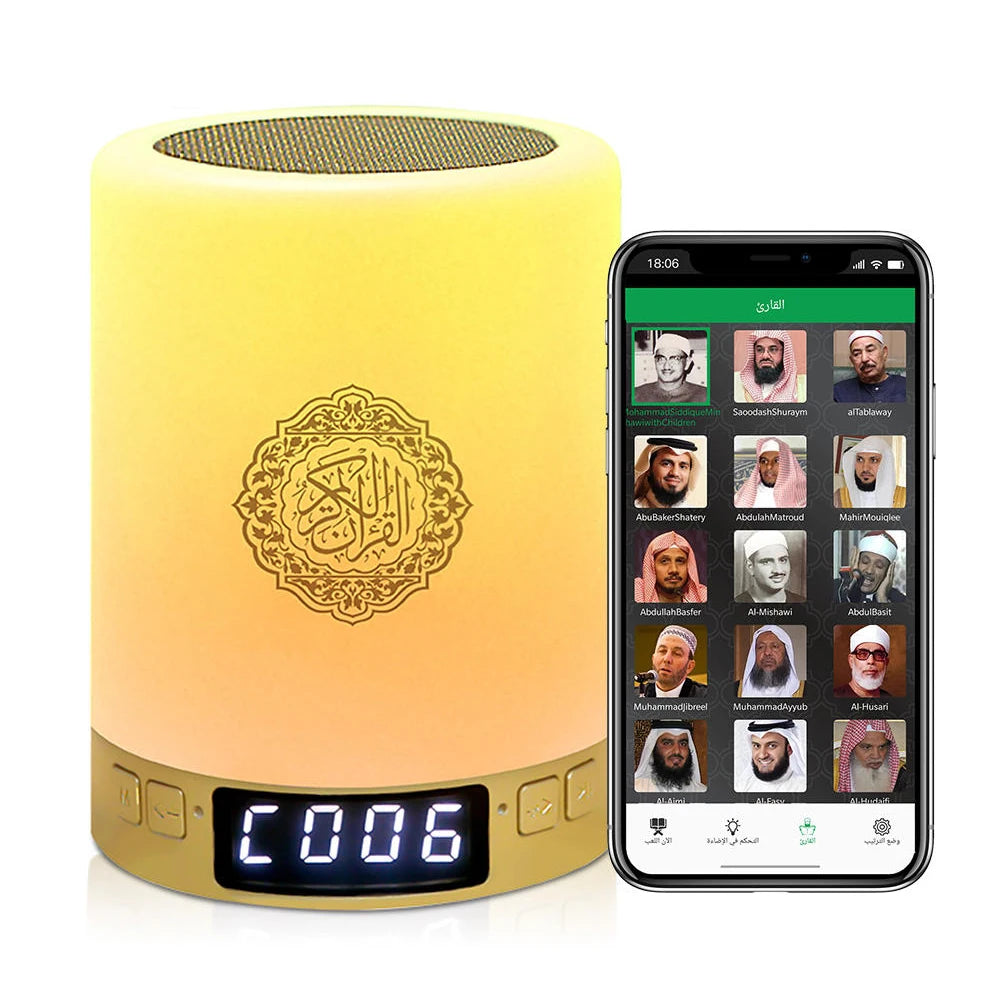 Quran veilleuse lampe