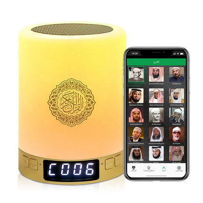 Quran veilleuse lampe