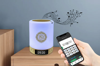 Quran veilleuse lampe