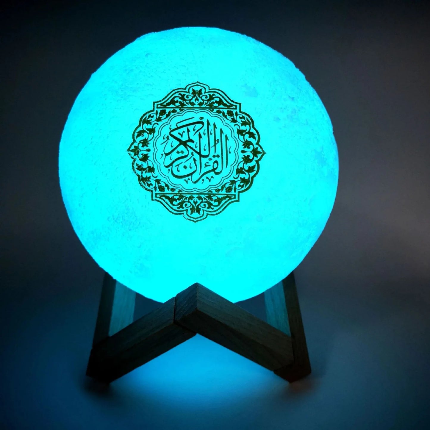 Quran veilleuse lampe