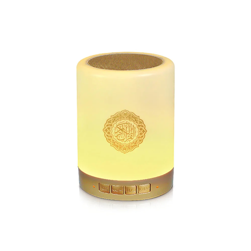 Quran veilleuse lampe