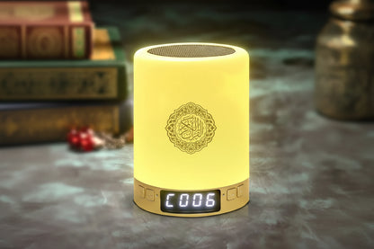 Quran veilleuse lampe